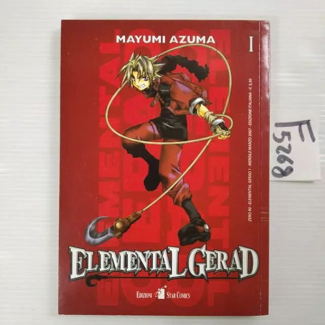 ELEMENTAL GERAD n.1, MAYUMI AZUMA, STAR COMICS