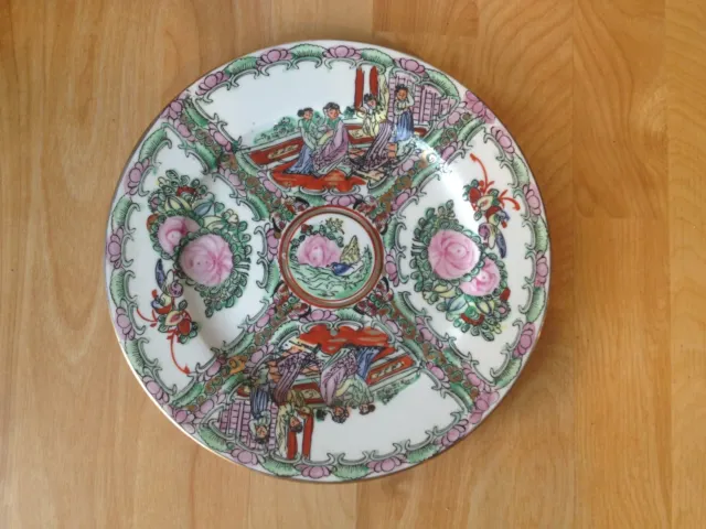 VTG Antique Chinese Export Famille Rose Medallion Plate- Signed