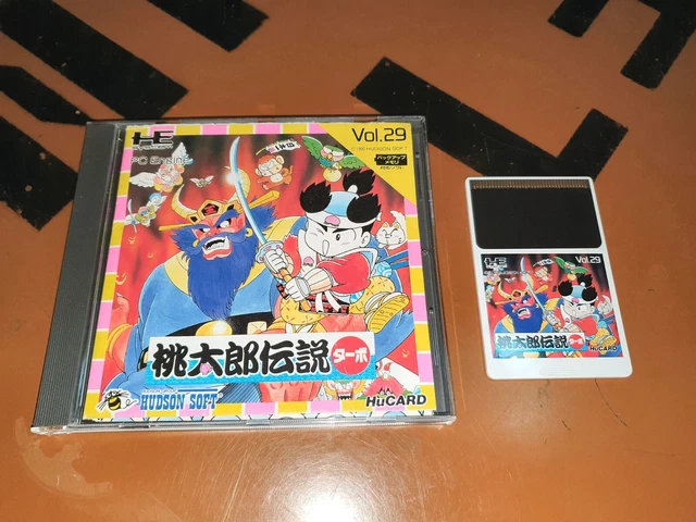 Pc-Engine - Susano-O Densetsu - Jeux vidéo