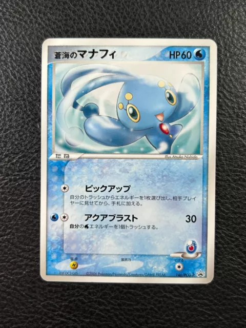 Pokemon Carte de la Mer Manaphy 146/Pcg-P Official Deck Case 2006 Japanese