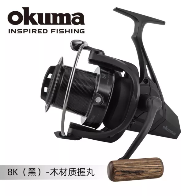 OKUMA 8K BLACK Baitfeeder Fishing Reel Carp Spinning Fishing reels 5+1BB  $110.00 - PicClick