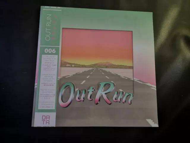 Outrun Sega vinyl video game soundtrack LP mint green vinyl - new & sealed