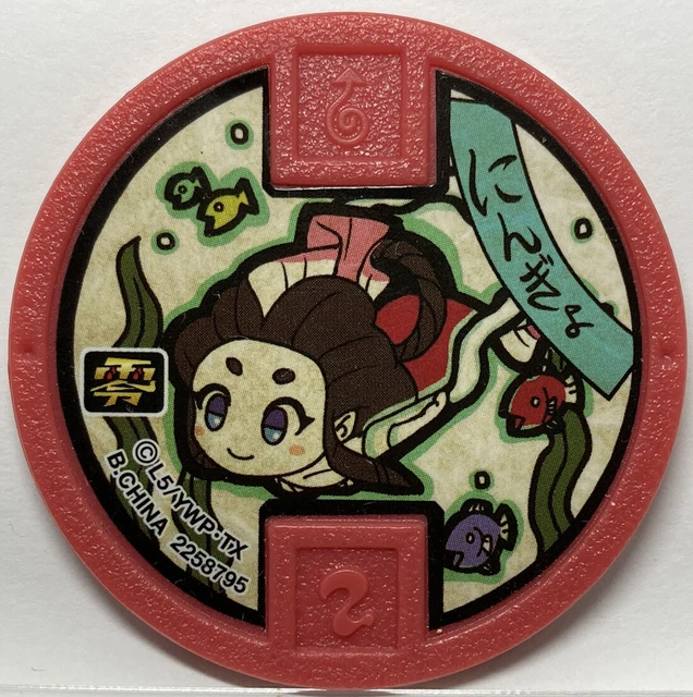 OROLOGIO YO-KAI MEDAGLIA Grublappa Classica Z Medaglie Giapponese Yokai