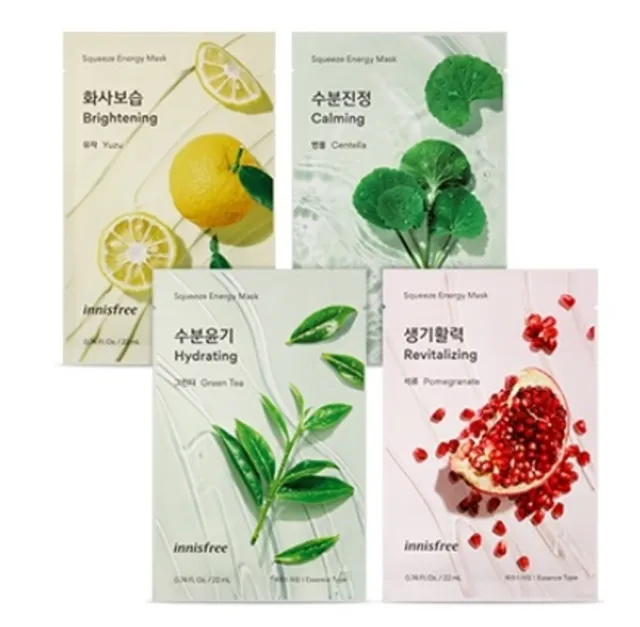 [innisfree]  Squeeze Energy Mask pack / 3 sheet  + Sample gift
