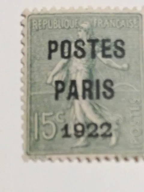 Timbre Poste France n°3358 Oblitéré Mosaïque de Germigny des prés