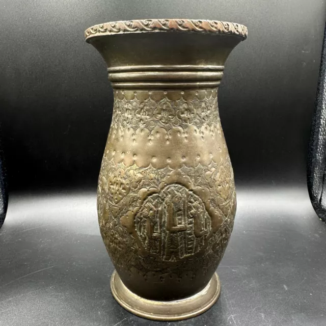 Ancient large Sassanian Sassanid empire bronze Pot Circa 224 - 651 AD