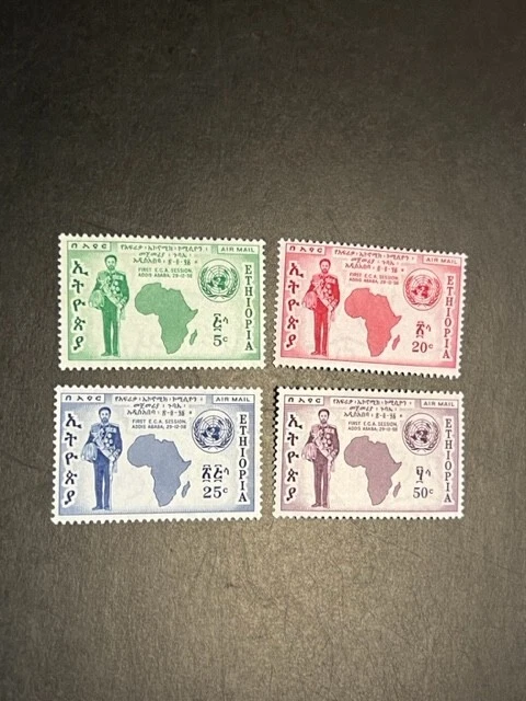 Ethiopia stamp C60-63 MH