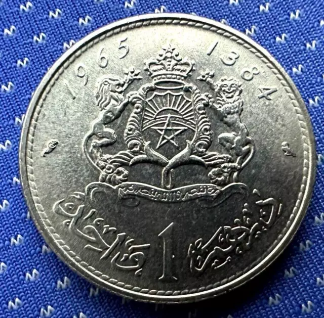 1965 Morocco 1 Dirham Coin BU UNC   Hassan II      #M496