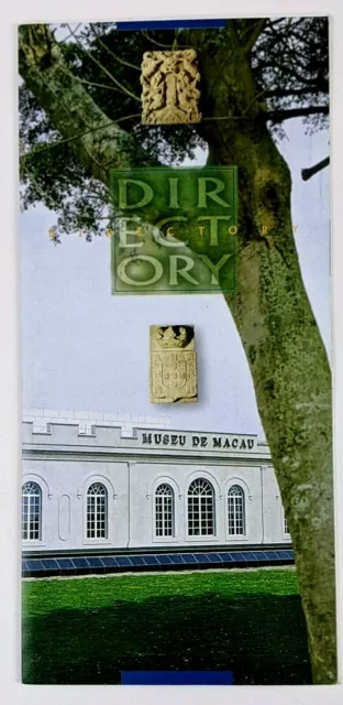 Museum of Macau Travel Brochure Directory St Paul Monte Fortress 2000s Museu