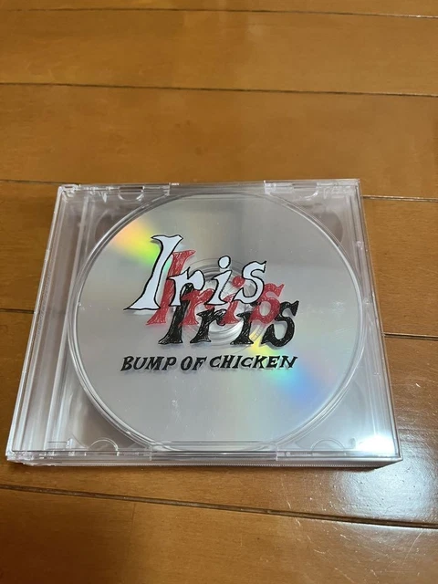 バンプオブチキン　Iris BUMP OF CHICKEN New Album 「Iris」2024.9.4 Release - YouTube