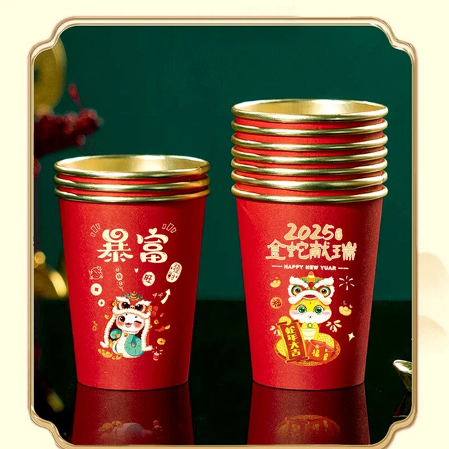 2025 YEAR OF The Snake Disposable Gold Foil Paper Cup New Year ...