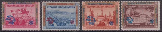 Croatia, Exile, 1992, UPU 50th Anniversary, overprinted set of 4