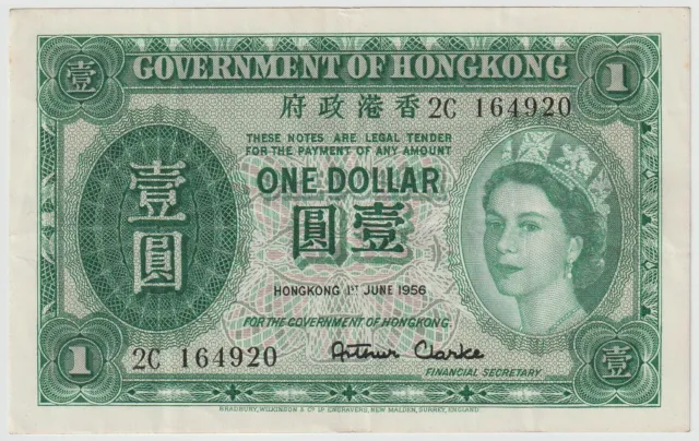 Hong Kong British Administration 1 Dollar Banknote 1956 Ch Very Fine Pick#324A-B