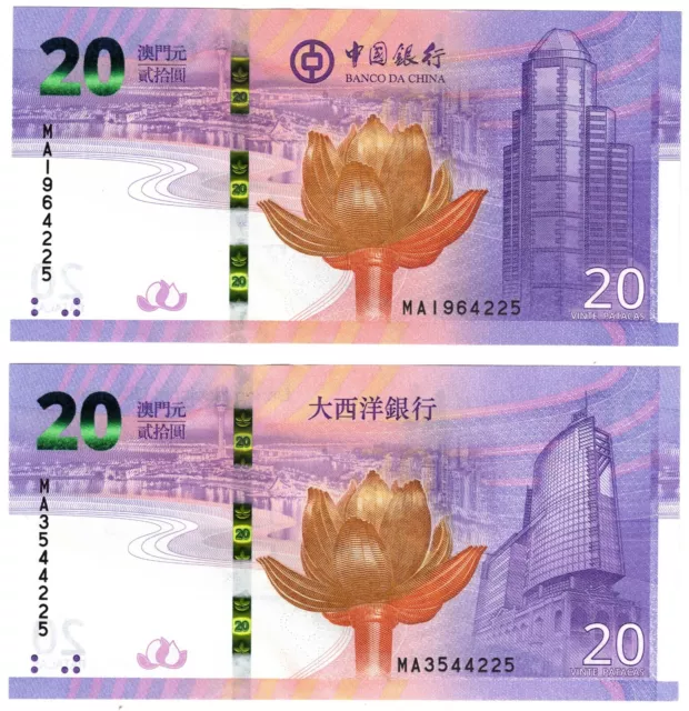 2019 Macau Banknote 20 Patacas Bank of China + Ultramarino UNC P127 P89