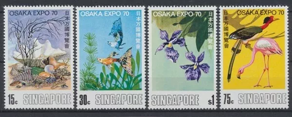 Singapur, Fische / Meerestiere, MiNr. 112-115, postfrisch - 72790