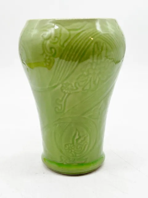 Vintage / Antique Chinese Celadon Ceramic Floral Vase Green Inlaid Design 6"