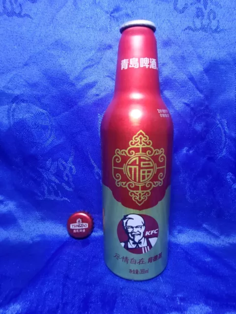 China 2019 Tsingtao Beer and KFC Year of the pig Aluminum bottle empty 355ML