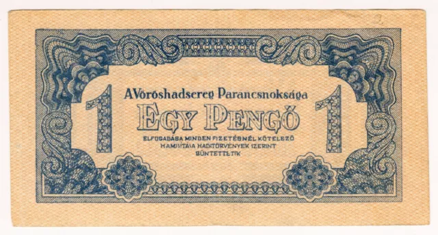1944 Hungary 1 Pengo Paper Money Banknotes Currency