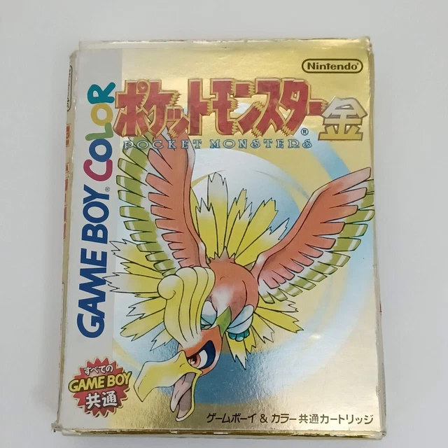 NINTENDO GAME BOY Color GB GBC Pokemon Gold Complete CIB Japan import ...