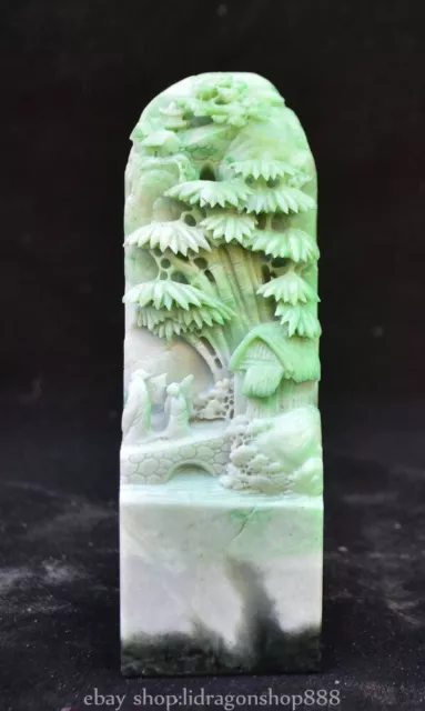 6.4" Chinese Natural Dushan Jade Carving Feng Shui Bamboo People Statue