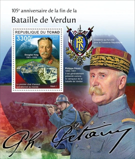 CHAD 2021 Battle of Verdun Anniversary Stamp Souvenir Sheet
