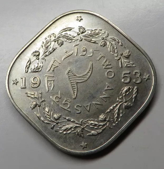Pakistan 2 Annas 1953 Copper-Nickel KM#15 Proof