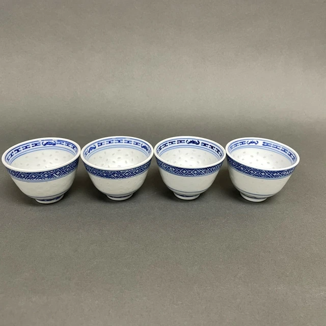 Rice Eye Small Bowls Dragon Asian Blue White Lot of 4