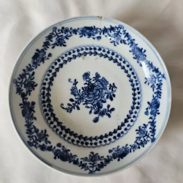 Rare Blue & White English Shallow Bowl, Circa 1760-1780