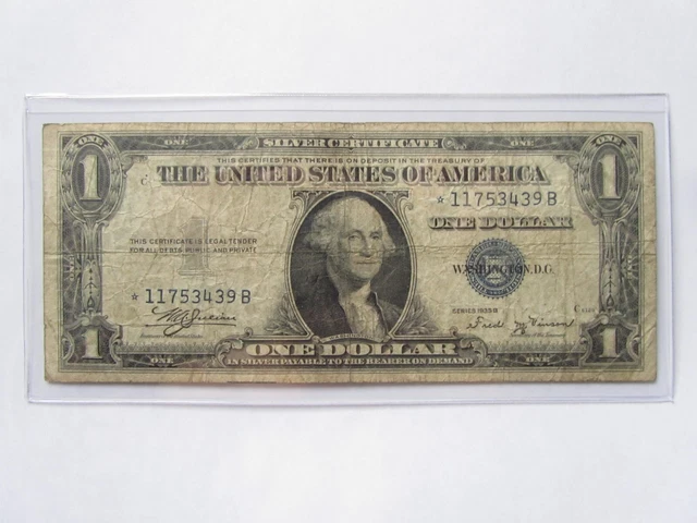 **SUPER RARE** 1935-B **STAR NOTE** $1 Dollar Blue Seal Silver Certificate 