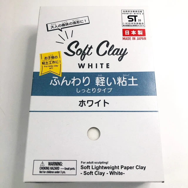 1 x caja de arcilla suave - 8 colores disponibles - hecha en japonés limo japonés