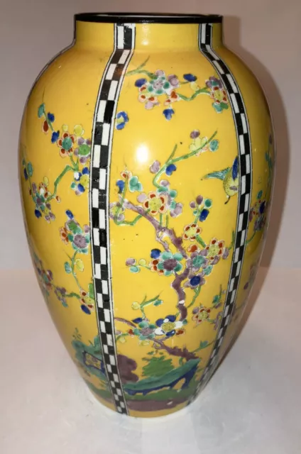 Carlton Ware Art Nouveau Vase C1906