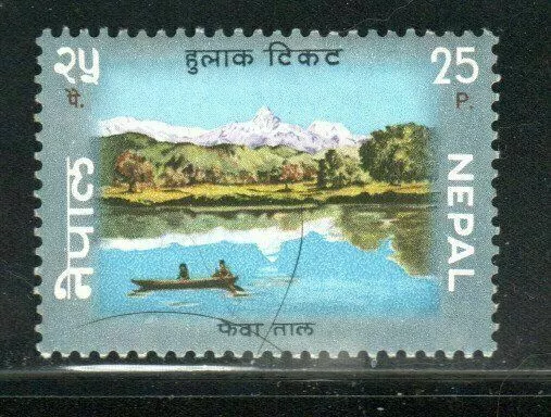 Nepal  Asia Stamps Mint Never Hinged      Lot 46905