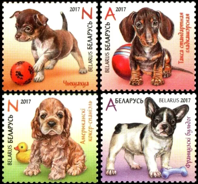Belarus 2017 * Puppies, Dogs * Children philately * Fauna * Set of 4 Stamps *MNH