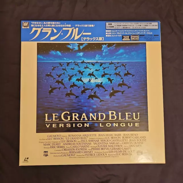 Grand Blue LD Laser Disc Japan z1