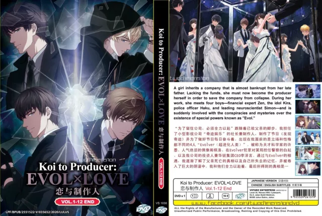 DVD Anime NISEKOI (False Love) Complete Series Season 1 + 2 (1-32 +3  OVA)Eng Sub