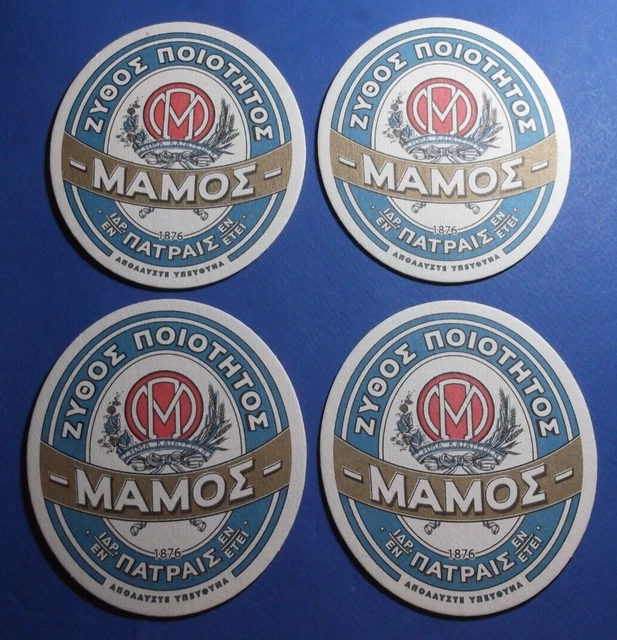 4xGREEK MAMOS BEER PATRAS BREWERY GREECE OVAL BEER MAT / HARD PAPER COASTERS NEW