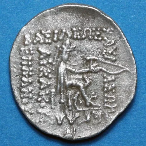 Ancient Parthia coin silver drachm Phraates III, 70-57 BC