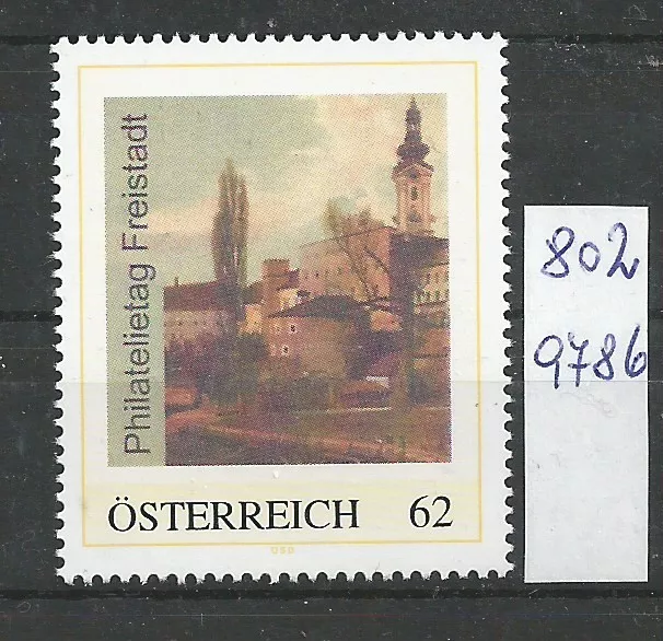 Österreich  personalisierte Marke Philatelietag FREISTADT 8029786 **