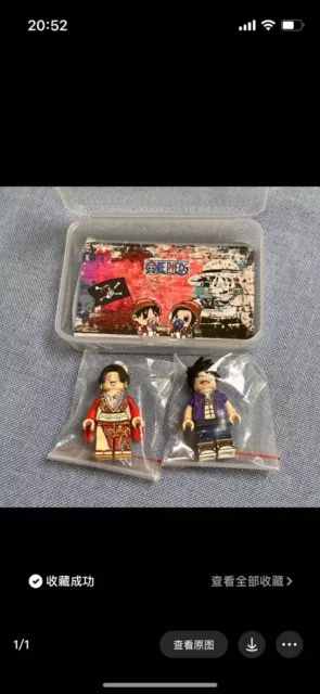 custom 3th party min brick minifigure feelings  one piece lufy  2 pcs