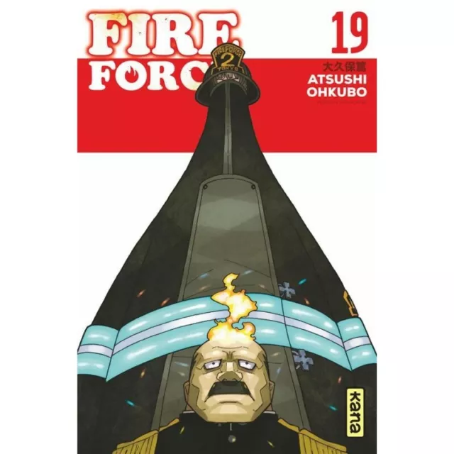 Fire Force Vol. 17 : Ohkubo, Atsushi, Ohkubo, Atsushi: .com