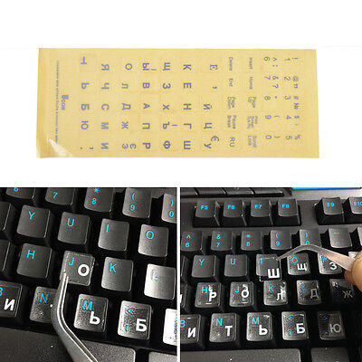 5x6mm film mat transparent ukrainien pour claviers PC / ordinateur portable et & MacBook Autocollants universel russes couleur VERT CLAIR Russian Keyboard Stickers Keystickers® 