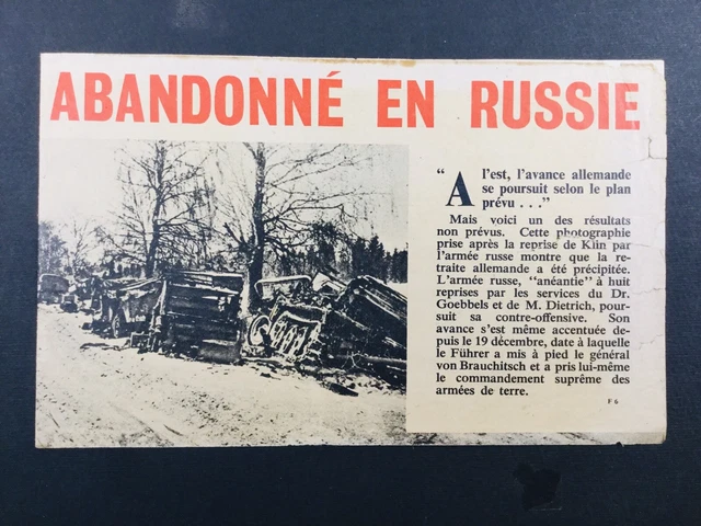 Tract Historique Rare "Journal Combat" 1942 - Déportation Des Juifs De Nice - Résistance, De Gaulle