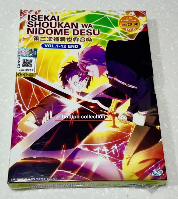 Isekai Shoukan Wa Nidome Desu (Summoned to Another World Again?) Anime  DVD