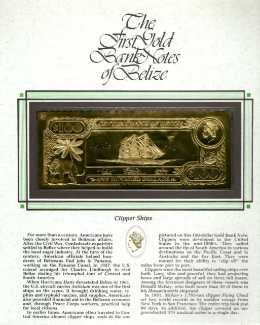 22kt Gold $100 Belize UNC 1981 Banknote- CLIPPER SHIPS