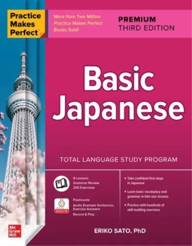 Eriko Sato Practice Makes Perfect: Basic Japanese, Pre (Taschenbuch) (US IMPORT)