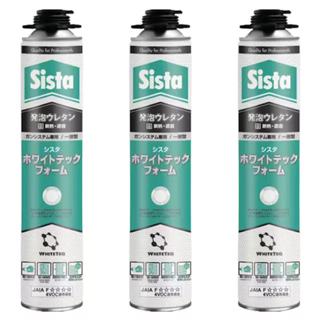 Espuma de construcción espuma de PU espuma de pistola espuma de pozo espuma de montaje 3 x 750 ml asas