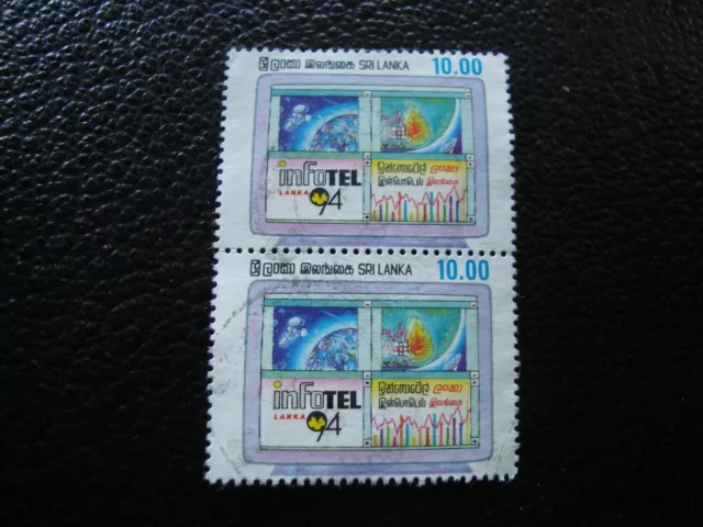SRI LANKA - timbre yvert/tellier n° 1048 x2 oblitere (A46) (A)