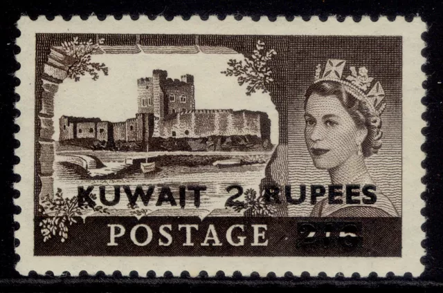 KUWAIT QEII SG107, 2r on 2s 6d black-brown, M MINT. Cat £11.