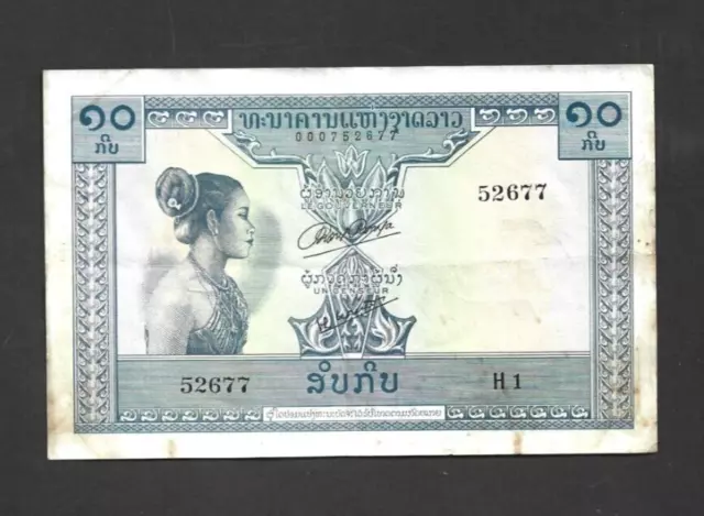 10 KIP VF-FINE BANKNOTE FROM LAOS  1962-75  PICK-10a RARE SIGNATURE