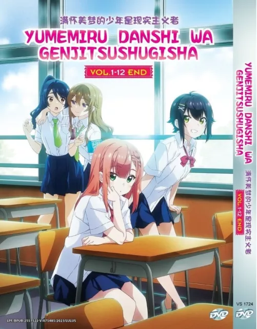 ANIME DVD~Mamahaha No Tsurego Ga Motokano Datta(1-12End)Eng sub&All  region+GIFT